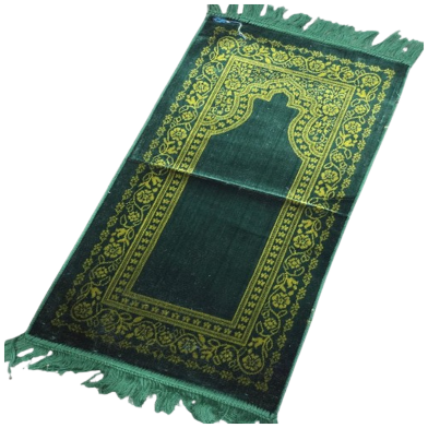 Turkish Prayer Jaynamaz For Children image