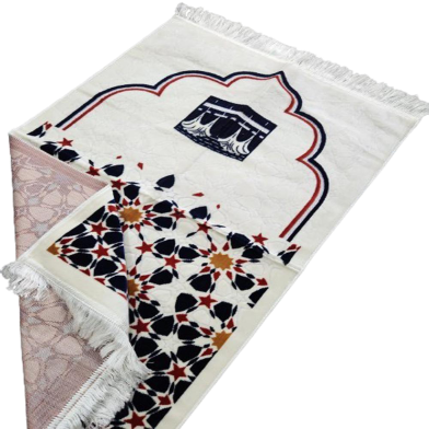 Turkish Safa Brand Dadhiya Jaynamaz image