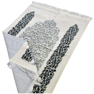 Turkish Safa Brand Dadhiya Jaynamaz image