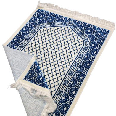 Turkish Safa Brand Dadhiya Jaynamaz image