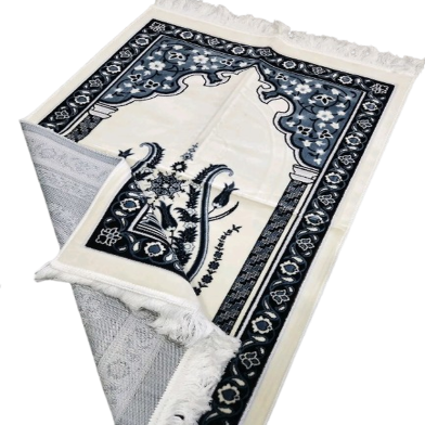 Turkish Safa Brand Dadhiya Jaynamaz image