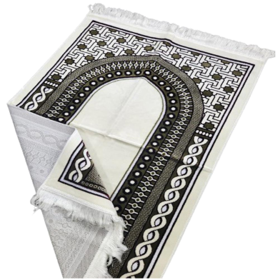 Turkish Safa Brand Dadhiya Jaynamaz image