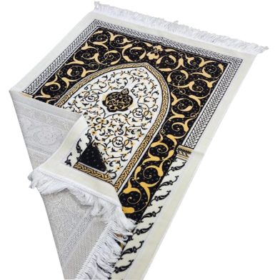 Turkish Safa Brand Dadhiya Jaynamaz image