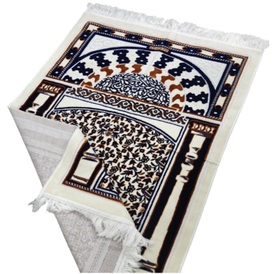 Turkish Safa Brand Dadhiya Jaynamaz image