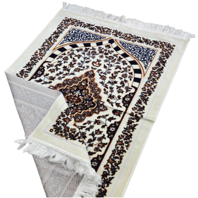 Turkish Safa Brand Dadhiya Jaynamaz image