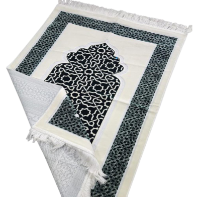 Turkish Safa Brand Dadhiya Jaynamaz image