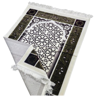 Turkish Safa Brand Dadhiya Jaynamaz image