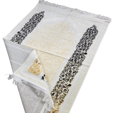 Turkish Safa Brand Dadhiya Jaynamaz image