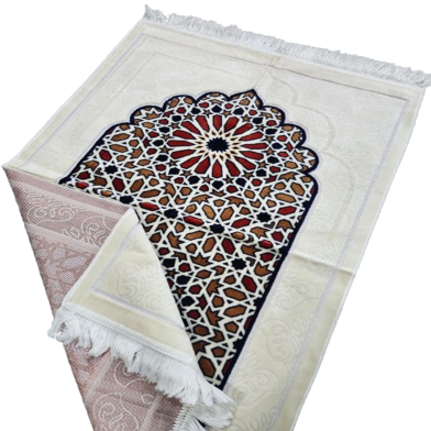 Turkish Safa Brand Dadhiya Jaynamaz image