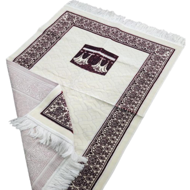 Turkish Safa Brand Dadhiya Jaynamaz image