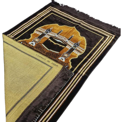 Turkish Safa Marhaba famous Jaynamaz image