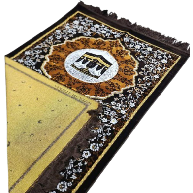 Turkish Safa Marhaba famous Jaynamaz image