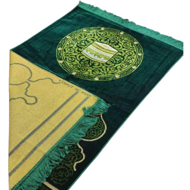 Turkish Safa Marhaba famous Jaynamaz image