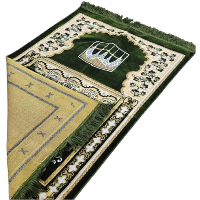 Turkish Safa Marhaba famous Jaynamaz image