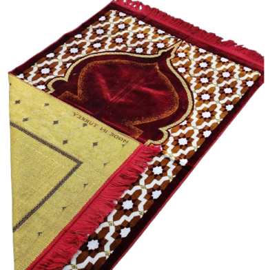 Turkish Safa Marhaba prayer Turkish famous Jaynamaz image