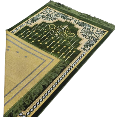 Turkish Safa Marhaba prayer Turkish famous Jaynamaz image