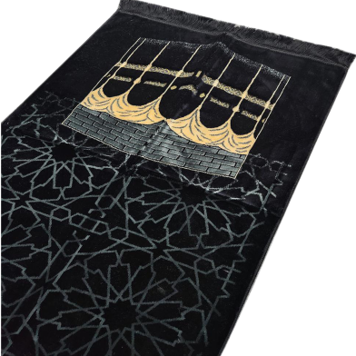 Turkish Safa brand Dadhiya Blake Jaynamaz image