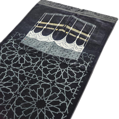 Turkish Safa brand Dadhiya Blake Jaynamaz image