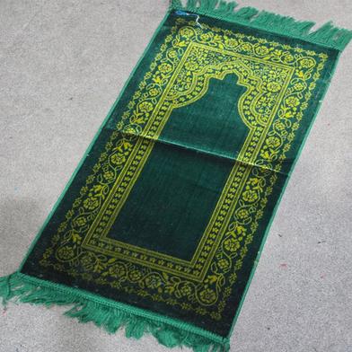 Turkish prayer Jaynamaz for children image