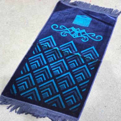 Turkish prayer Jaynamaz for children image