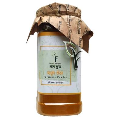 Khaas Food Turmeric Powder (Holud Gura) - 500 gm image