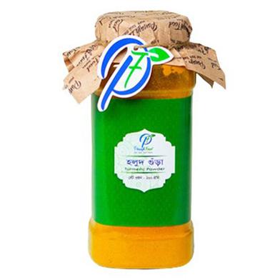 Panash Food Turmeric Powder (Holud Gura) - 100 gm image