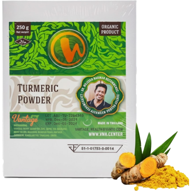 Vintage Turmeric powder - 250gm image