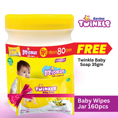 Twinkle Baby Wipes Jar 160 Pcs (Free Twinkle Baby Soap 35 gm) image