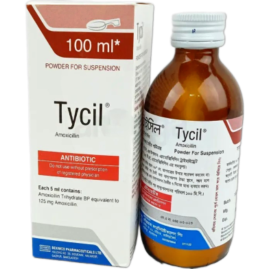 Tycil 125 mg/5 ml Powder for Suspension 100 ml bottle image