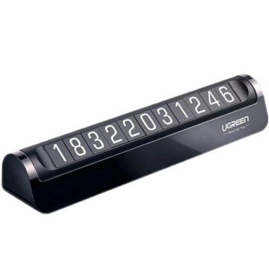 UGREEN 60326 Car Temporary Parking Card (Dual Numbers) LP178 image