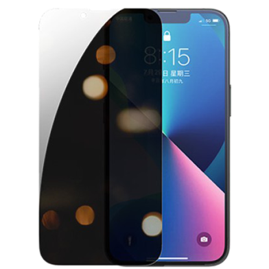 UGREEN 80990 Full Coverage Privacy Screen Protector with Installation Frame for iPhone 14/13/13 Pro (1-Pack) SP206 image