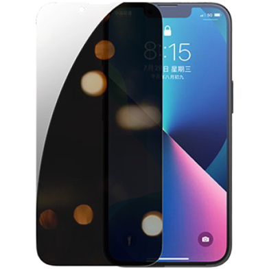 UGREEN 80992 Full Coverage Privacy Screen Protector with Installation Frame for iPhone 14 Plus/13 Pro Max (1-Pack) SP207 image
