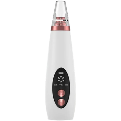 USB Rechargeable Multifunctional Blackhead Remover image