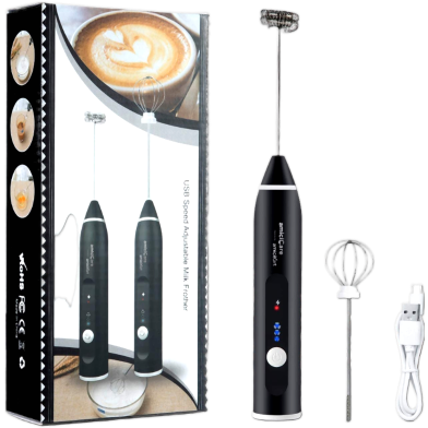 USB Speed Adjustable Milk Frother image