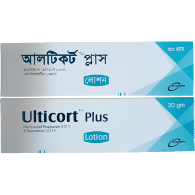 Ulticort Plus 30 gm Lotion 30 gm Tube image