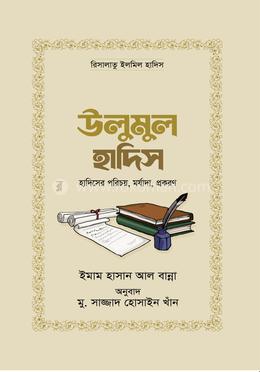 Jinsiy aloqa Rossiya prokurori onlayn