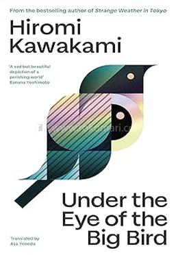 Under the Eye of the Big Bird image