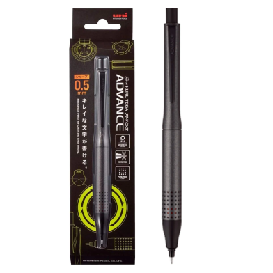 Uni Mitsubishi Gray Kuru Toga Advance Upgrade Model Mechanical Pencil – 0.5mm image