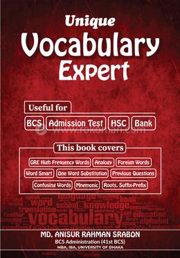 ইউনিক ভোকাবুলারি এক্সপার্ট image