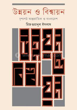 Qul pornosini yalashga majbur