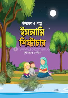 Karina Kapur bilan haqiqiy jinsiy aloqa