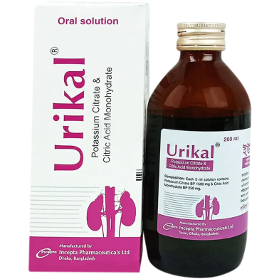 Urikal 200 ml Oral Solution 200 ml Bottle image