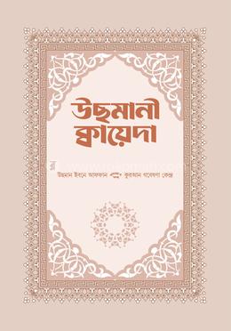 Daria Mingazetdinova erotik fotosuratlar