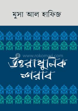 Sochli anal porno onlayn