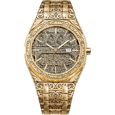 VALINK Men Watch,Mecca Edition Vintage Carved Watch Luxury Islamic Wrist Watch for Men Business image