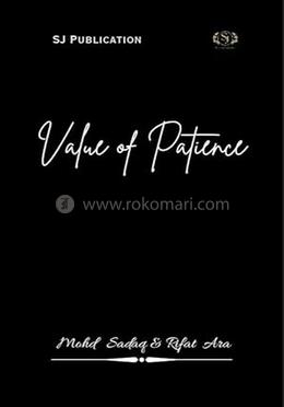Value Of Patience 