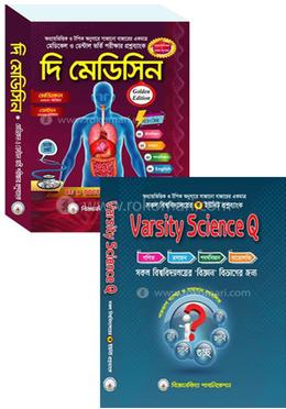 Varsity Science Q and The Medicine