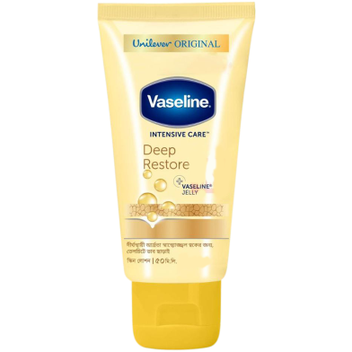 Vaseline Lotion Deep Restore - 50 ml image