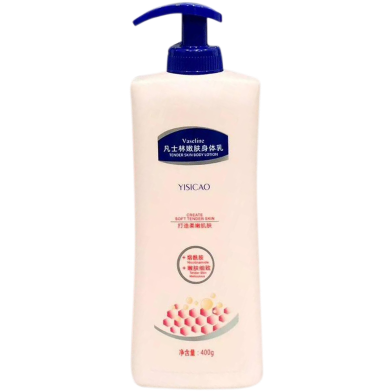 Vaseline Yisicao Lotion - 400 gm image
