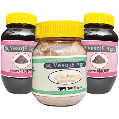 VesojE Agro Activated Charcol- 100 gm and Activated Charcol-100 gm With Sandalwood Powder-50gm (Buy 2 Get 1 FREE) image